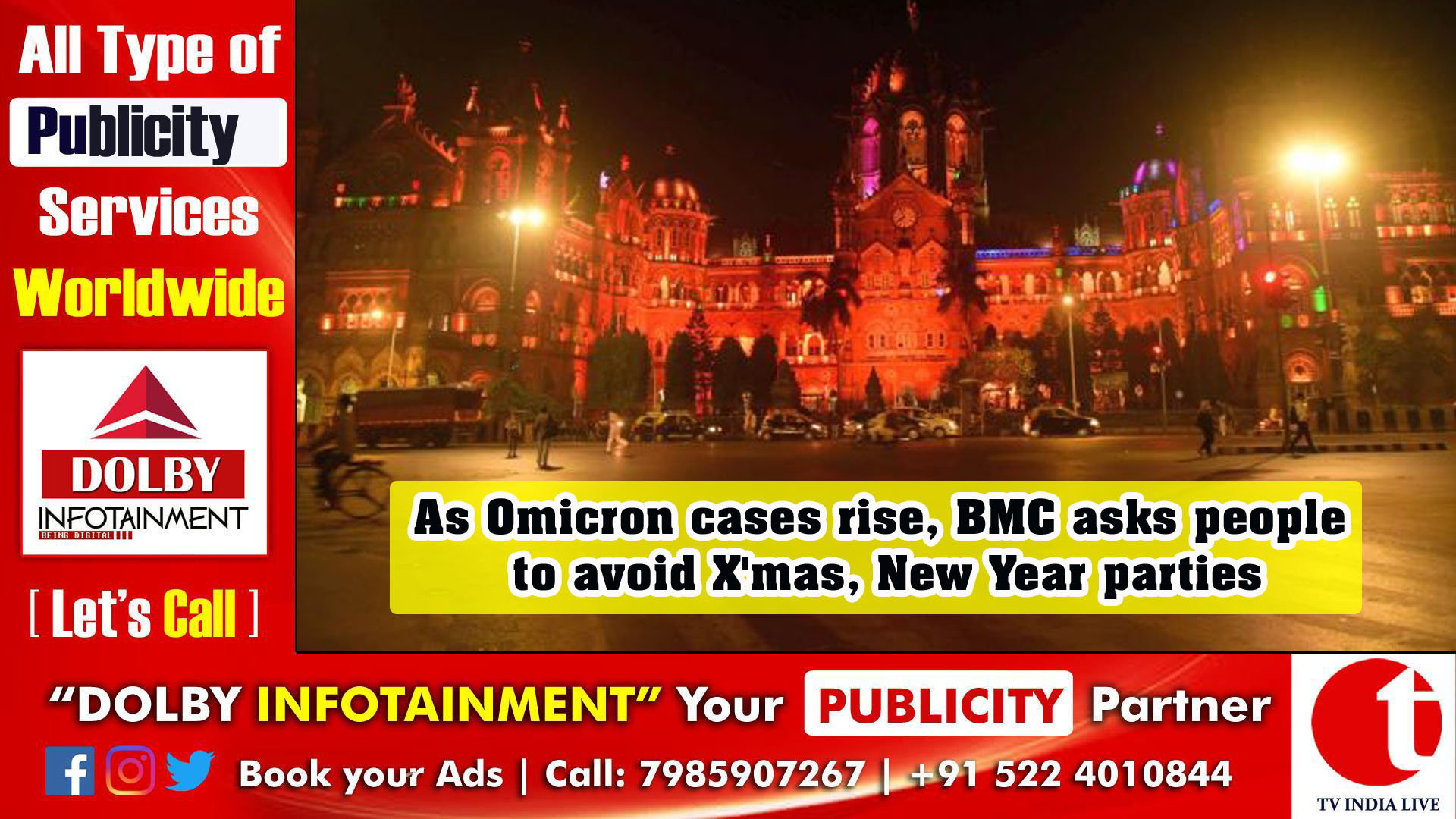 As Omicron cases rise, BMC asks people to avoid X'mas, New Year parties