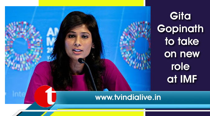 Gita Gopinath to take on new role at IMF