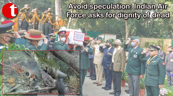 Avoid speculation: Indian Air Force asks for dignity of dead