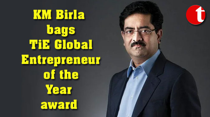 KM Birla bags TiE Global Entrepreneur of the Year award