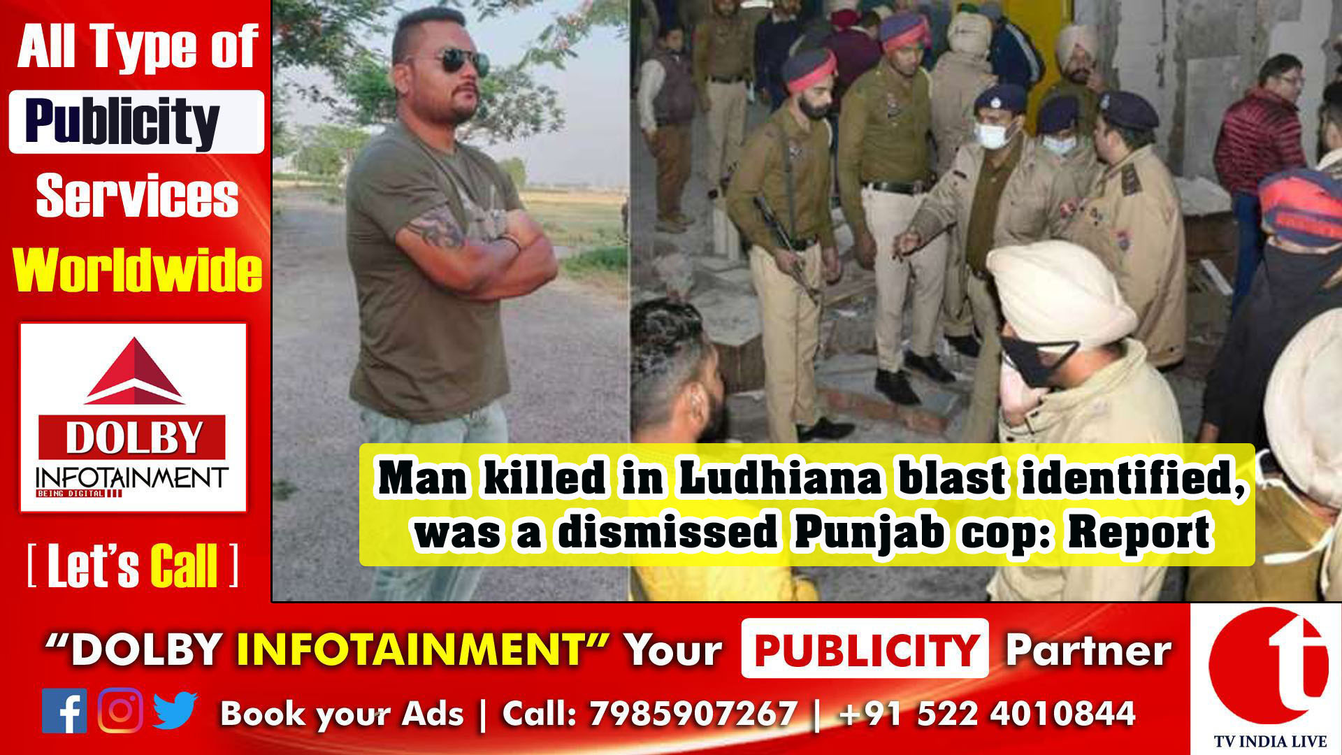 Man killed in Ludhiana blast identified, was a dismissed Punjab cop: Report