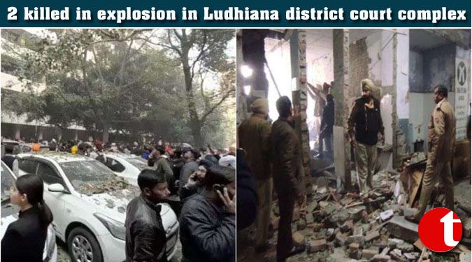 Two killed in explosion in Ludhiana district court complex