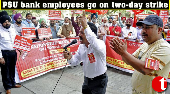 PSU bank employees go on two-day strike