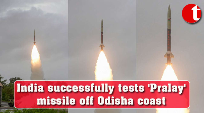 India successfully tests ‘Pralay’ missile off Odisha coast