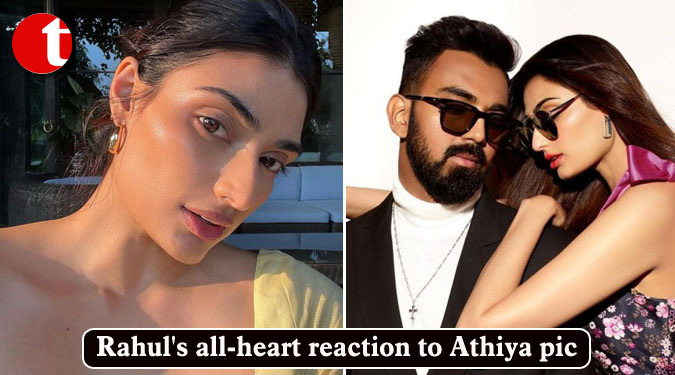 Rahul’s all-heart reaction to Athiya pic