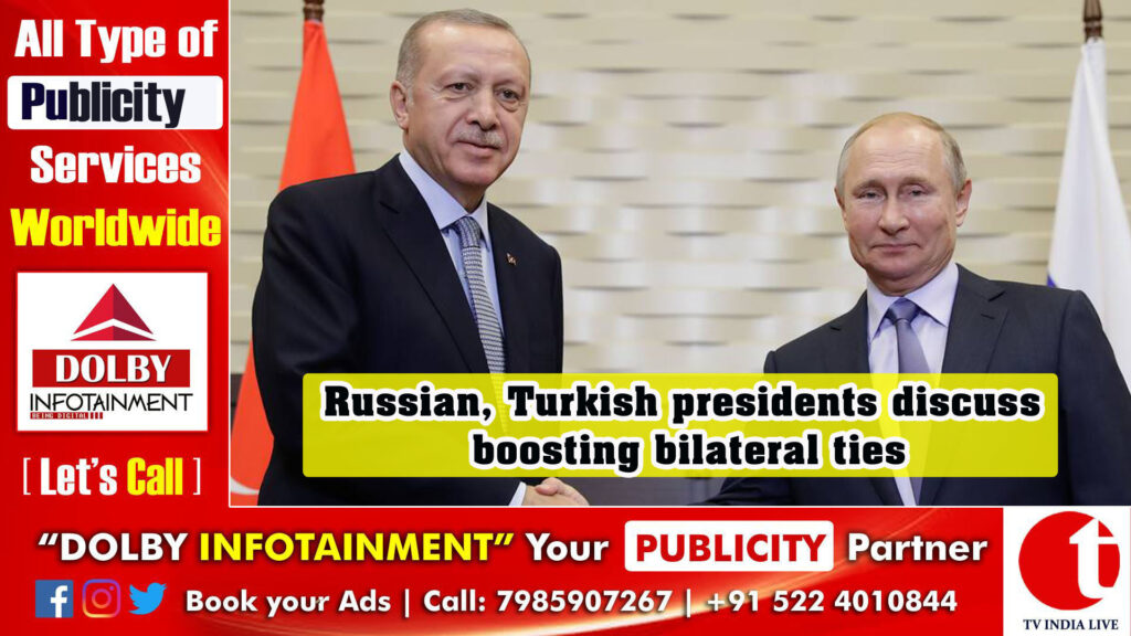 Russian, Turkish presidents discuss boosting bilateral ties