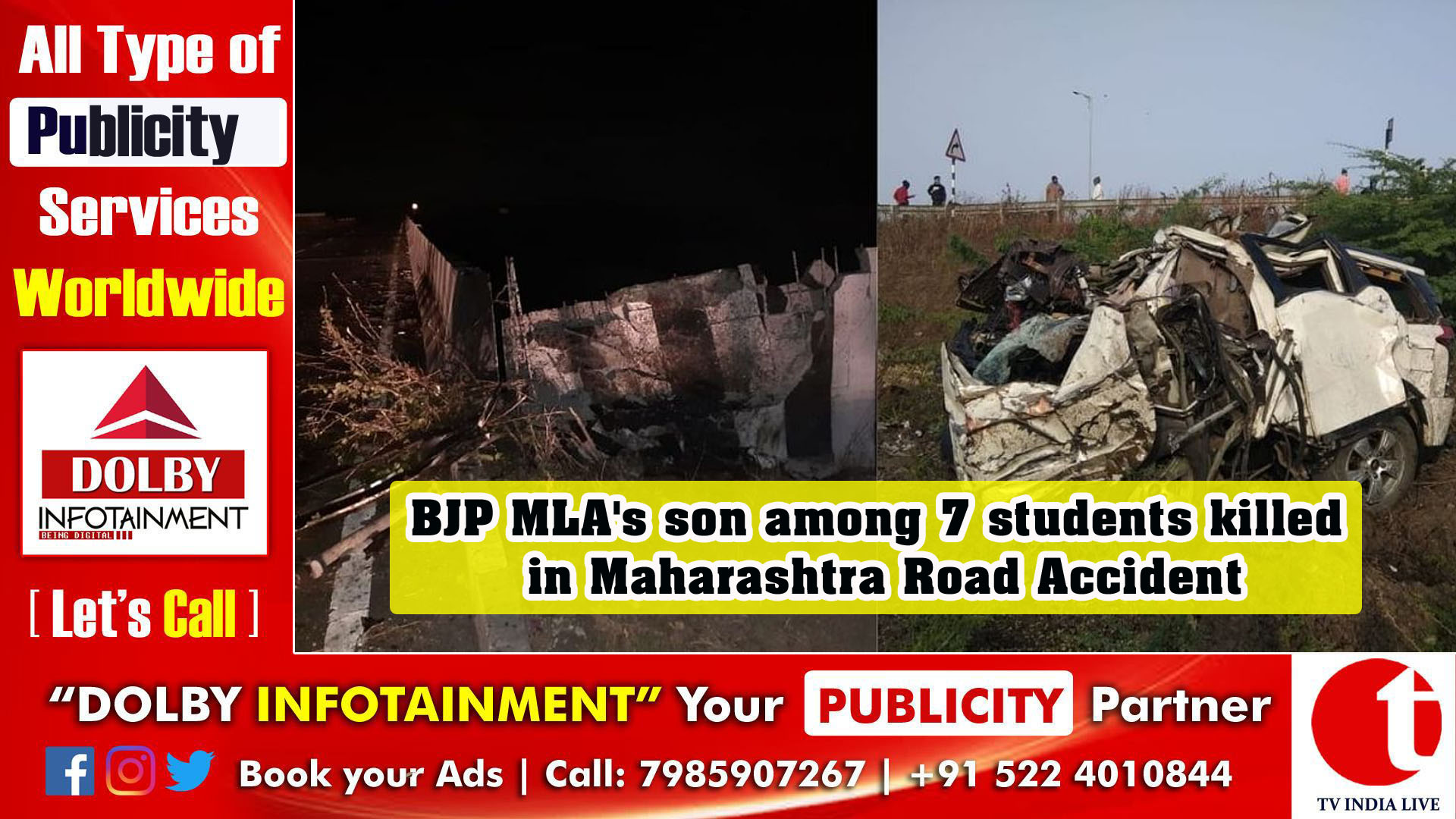 BJP MLA's son among 7 students killed in Maharashtra Road Accident