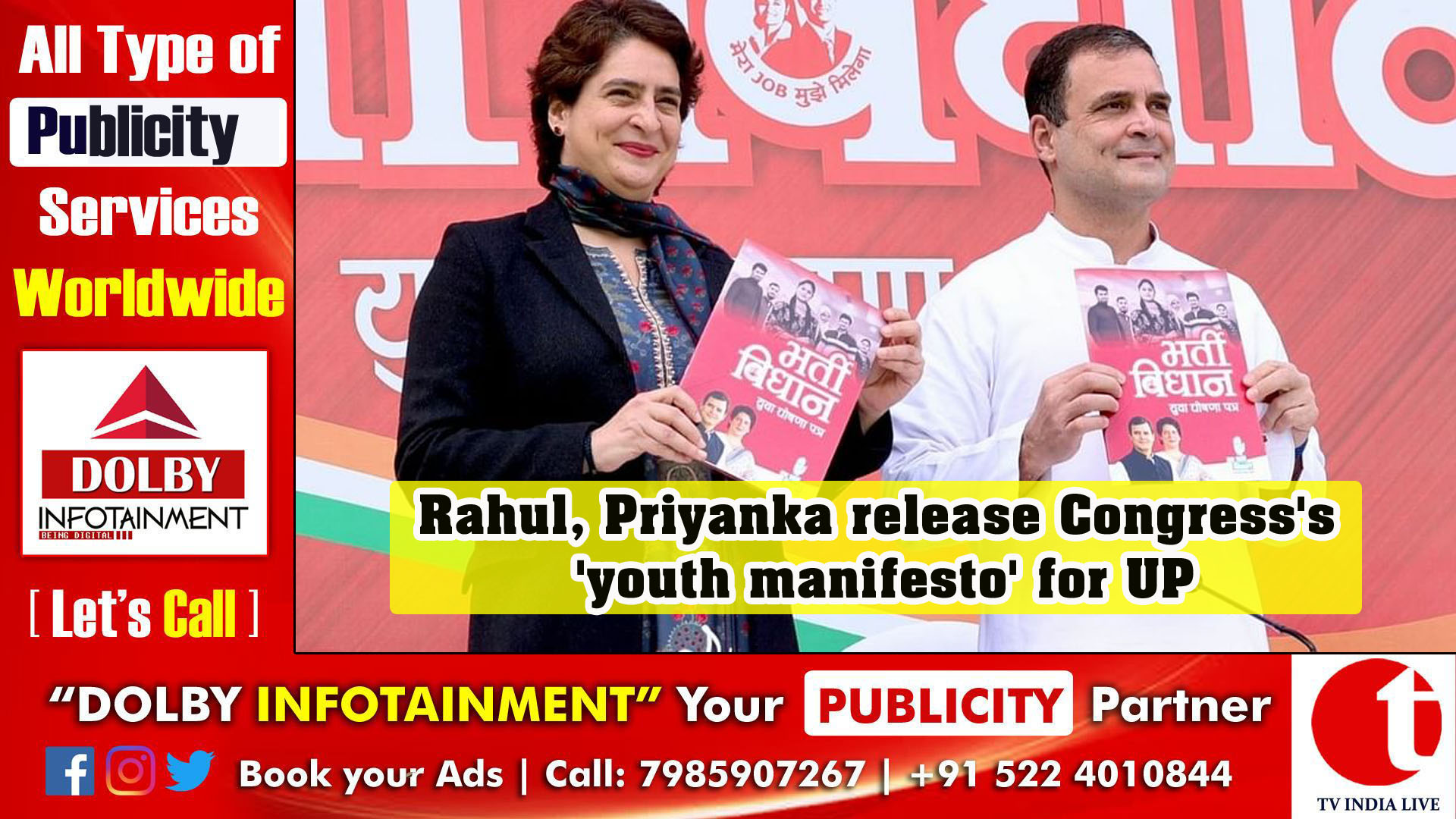 Rahul, Priyanka release Congress's 'youth manifesto' for UP