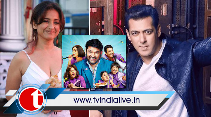 ‘The Kapil Sharma Show’: Divya Dutta opens up on her book and her crush on Salman