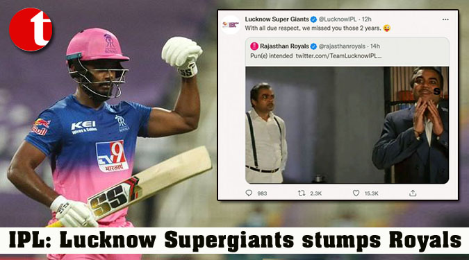 IPL: Lucknow Supergiants stumps Royals