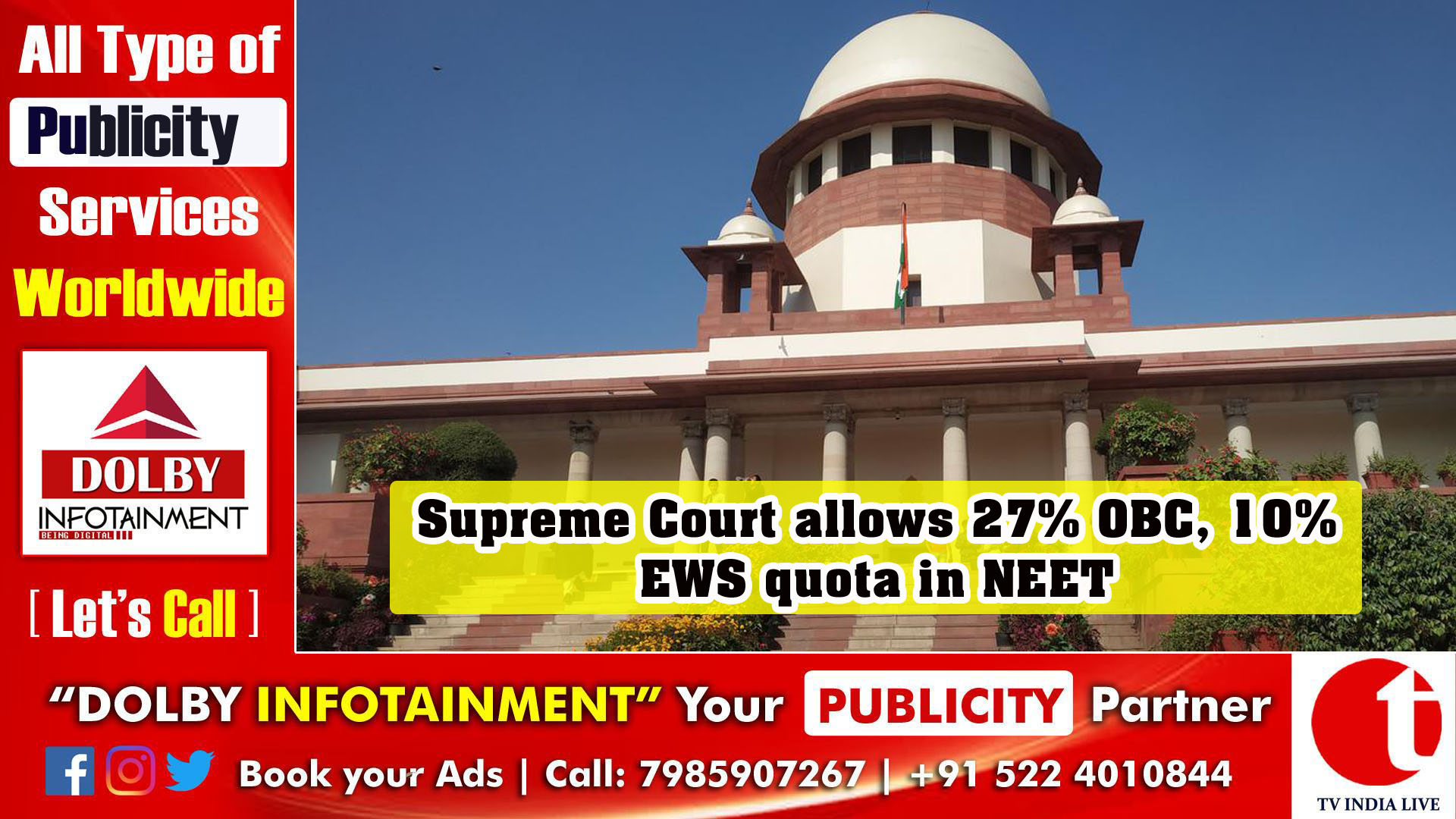 Supreme Court allows 27% OBC, 10% EWS quota in NEET