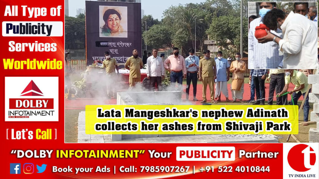 Lata Mangeshkar’s nephew Adinath collects her ashes from Shivaji Park