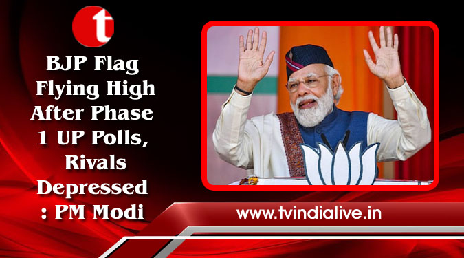 BJP Flag Flying High After Phase 1 UP Polls, Rivals Depressed: PM Modi