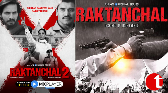 MX Player releases the trailer of a revenge based political drama, Raktanchal 2