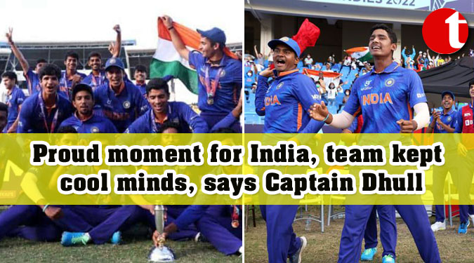 Proud moment for India, team kept cool minds, says Captain Dhull