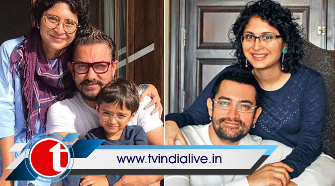 Aamir Khan praises ex-wife Kiran Rao for being brutally honest