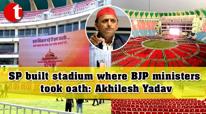 SP built stadium where BJP ministers took oath: Akhilesh Yadav