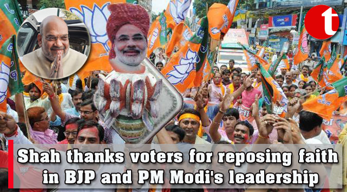 Shah thanks voters for reposing faith in BJP and PM Modi's leadership