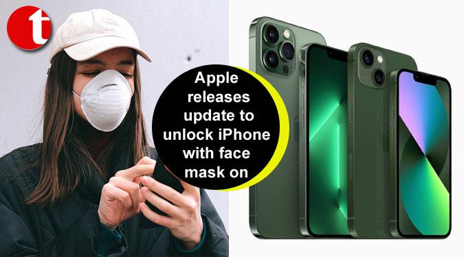 Apple releases update to unlock iPhone with face mask on