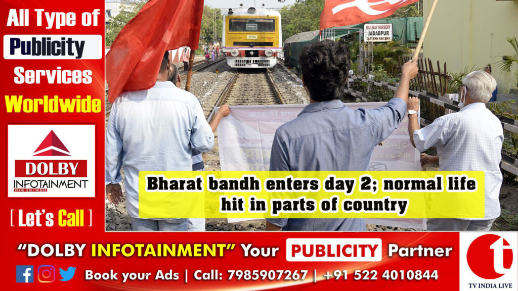 Bharat bandh enters day 2; normal life hit in parts of country