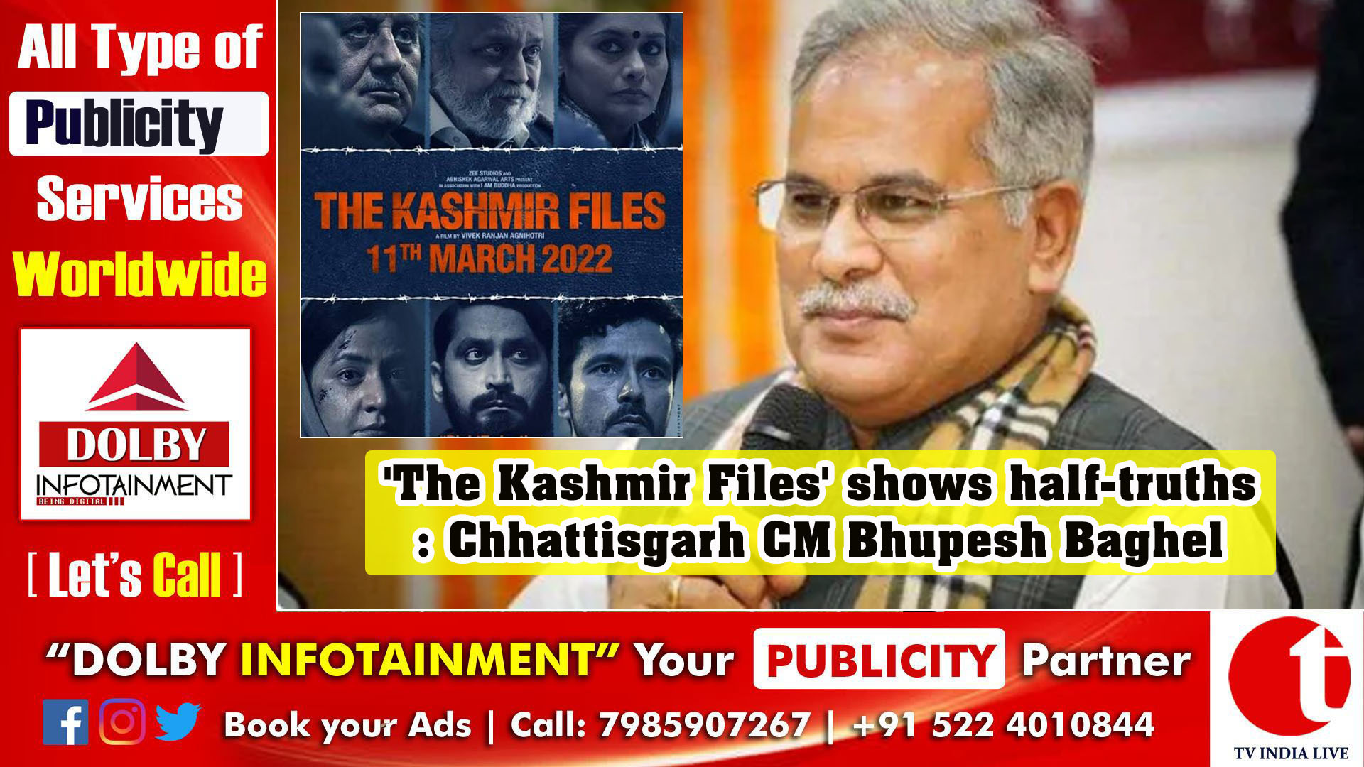 'The Kashmir Files' shows half-truths: Chhattisgarh CM Bhupesh Baghel