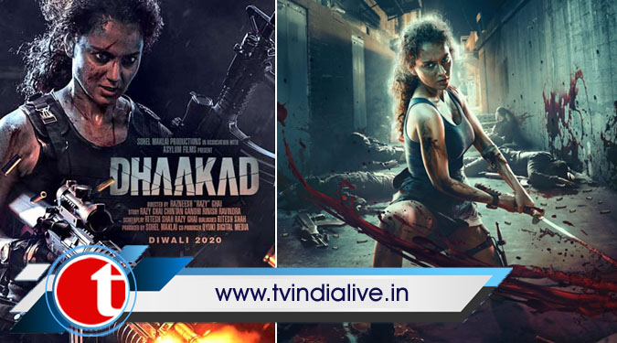 Kangana Ranaut-starrer 'Dhaakad' to open in cinemas in May