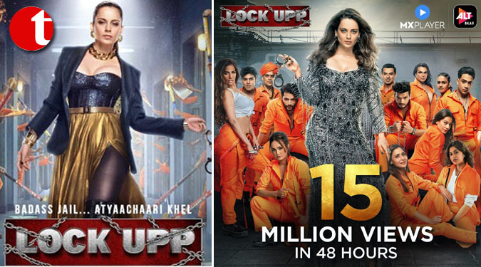 Kangana’s Lock Upp garners an astounding 15 MN views in 48 hours of launch