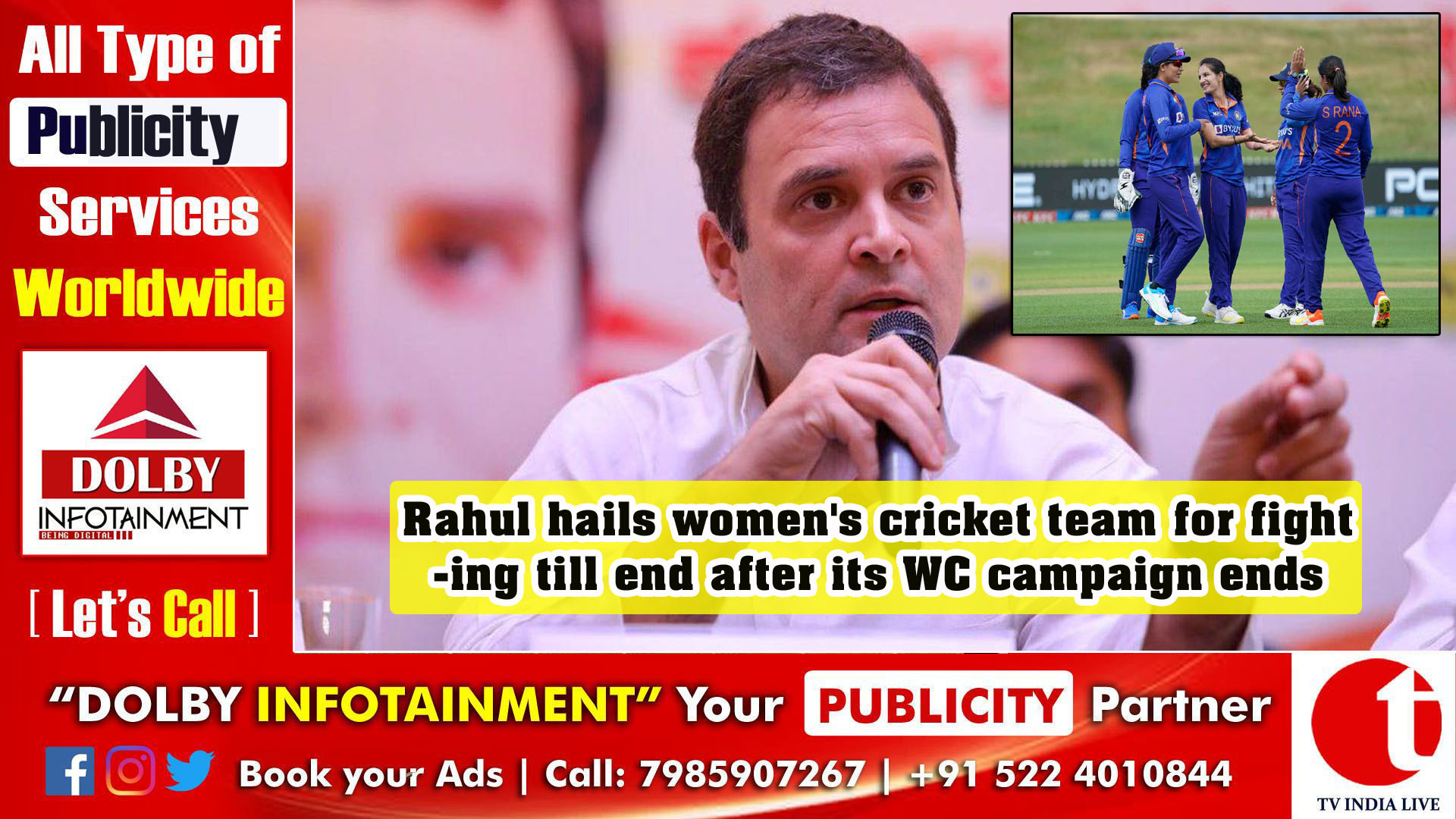 Rahul hails women's cricket team for fighting till end after its WC campaign ends