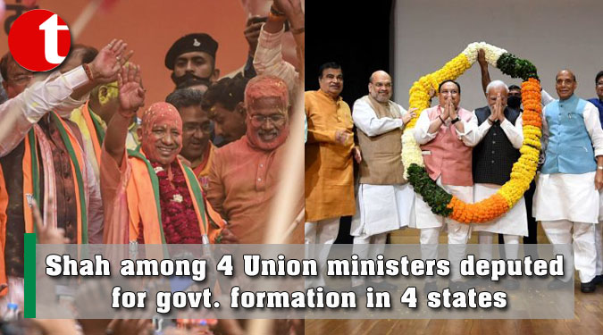 Shah among 4 Union ministers deputed for govt. formation in 4 states