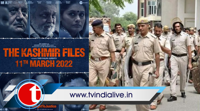 MP cops to get leave to watch ‘The Kashmir Files’