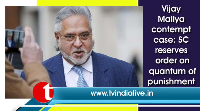 Vijay Mallya contempt case: SC reserves order on quantum of punishment