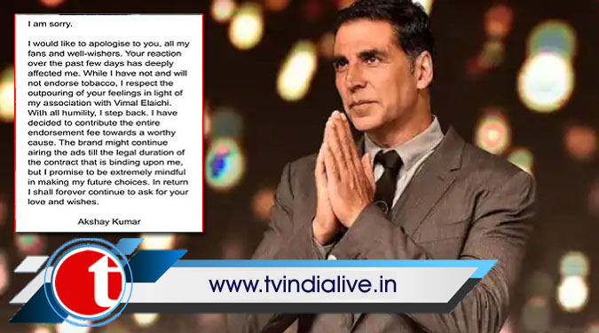 Akshay Kumar apologises for endorsing tobacco brand