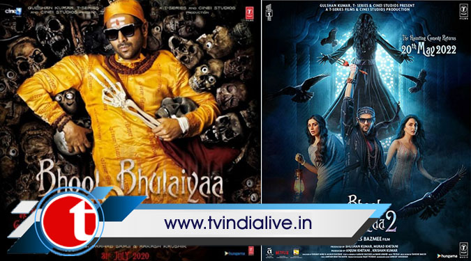 Tabu and Kartik Aaryan set to amp up comedy-horror in ‘Bhool Bhulaiyaa 2’