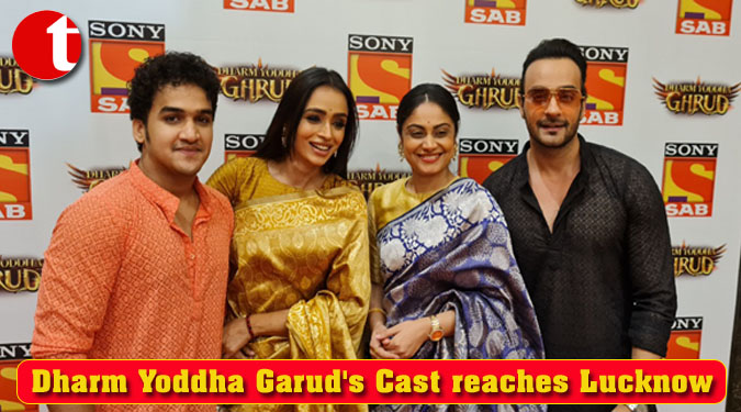 Dharm Yoddha Garud's Cast reaches Lucknow to spend a day with fans