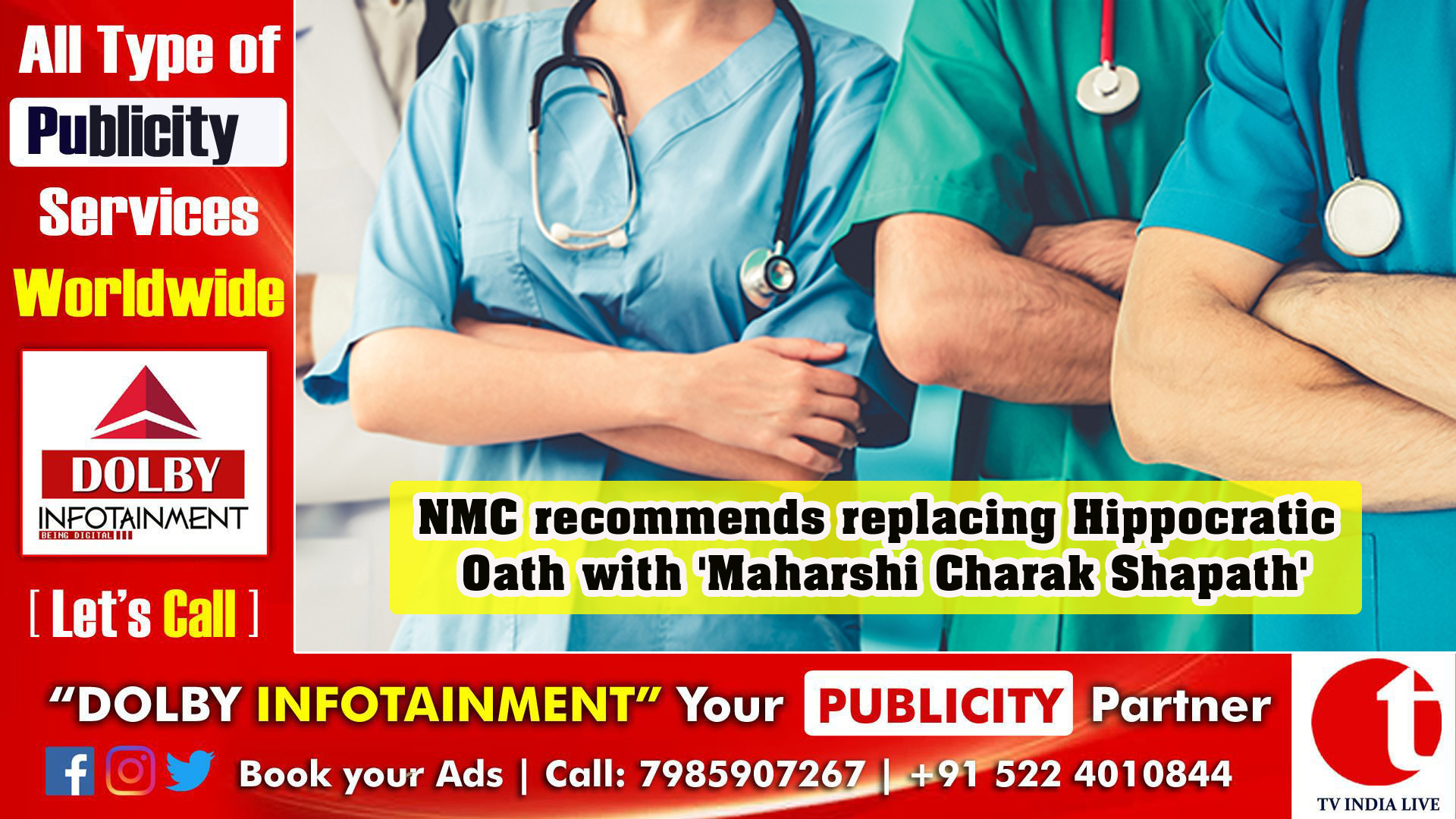 NMC recommends replacing Hippocratic Oath with 'Maharshi Charak Shapath'