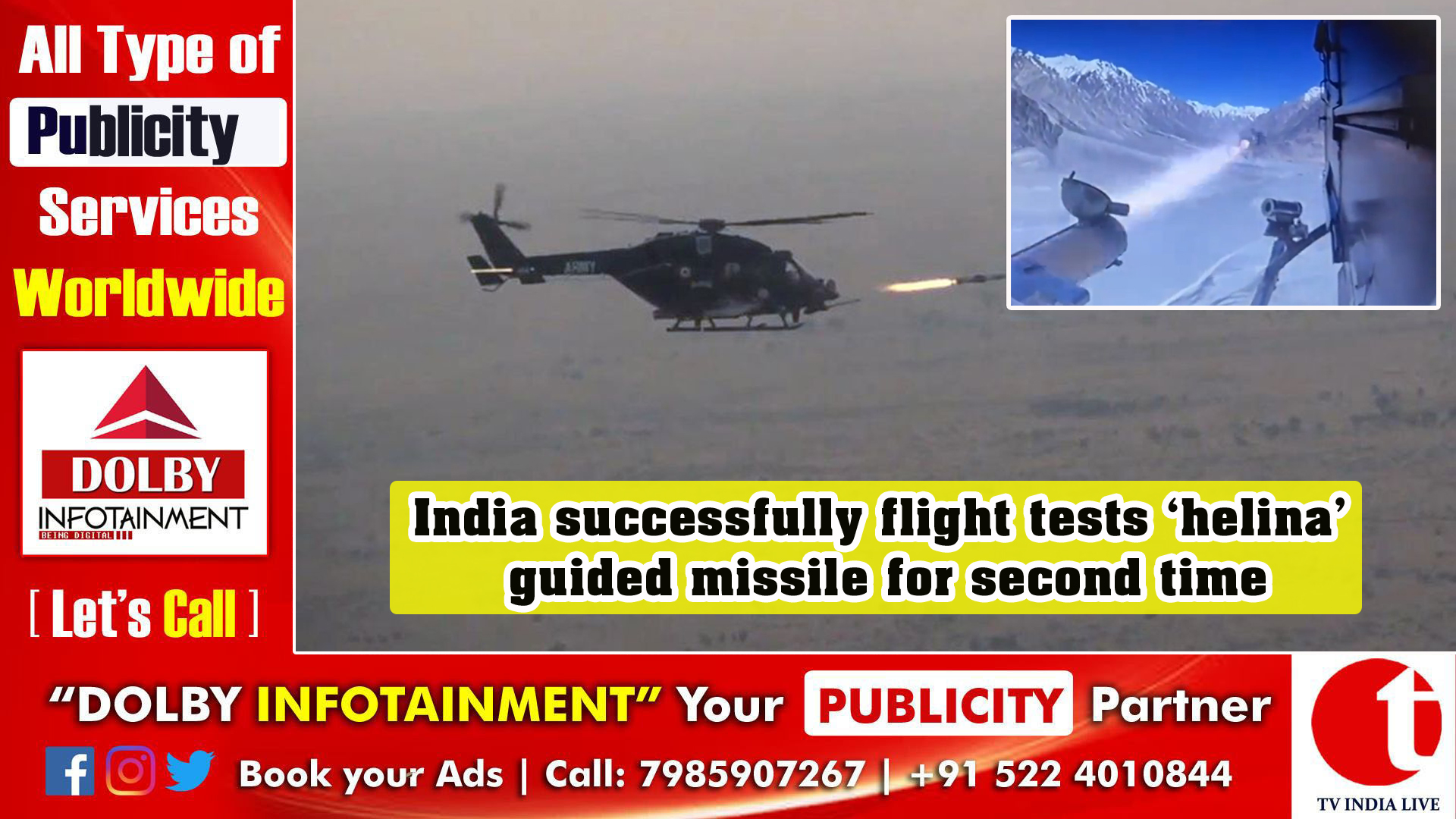 India successfully flight tests ‘helina’ guided missile for second time