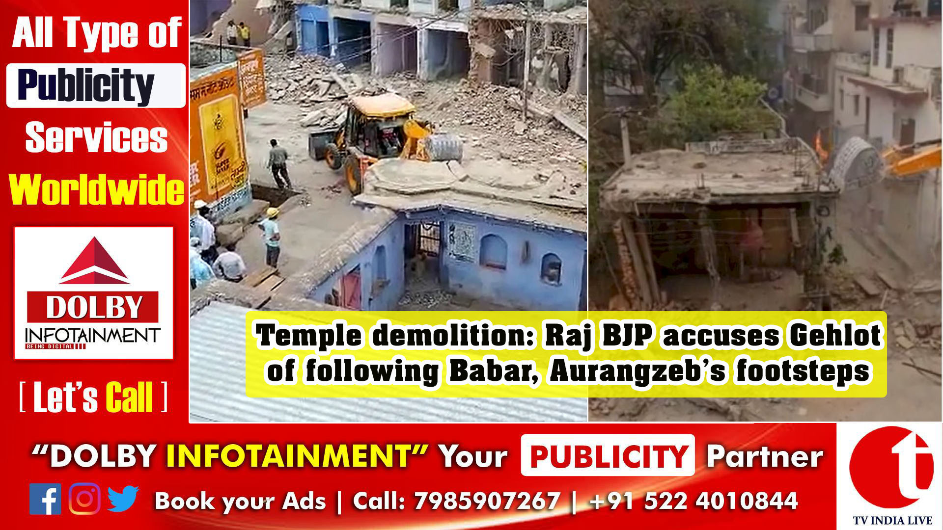 Temple demolition: Raj BJP accuses Gehlot of following Babar, Aurangzeb’s footsteps