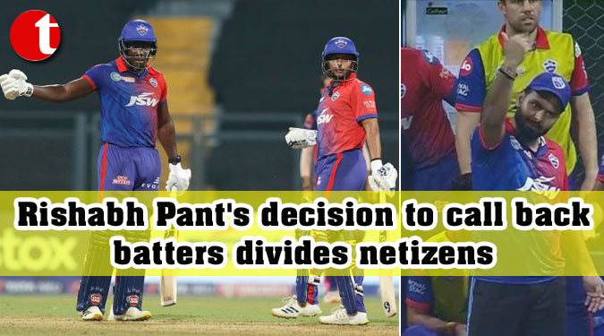 Rishabh Pant's decision to call back batters divides netizens