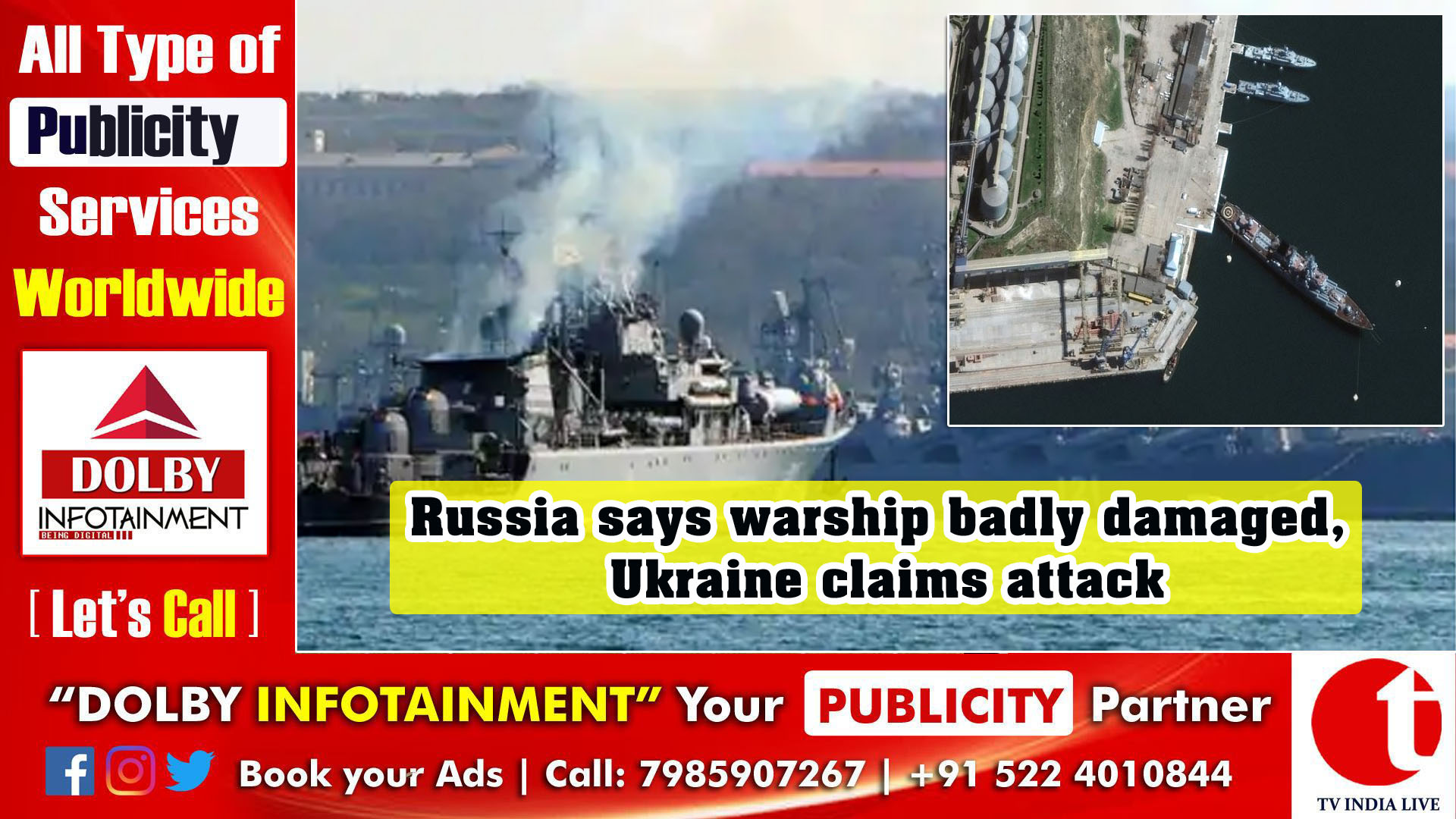 Russia says warship badly damaged, Ukraine claims attack