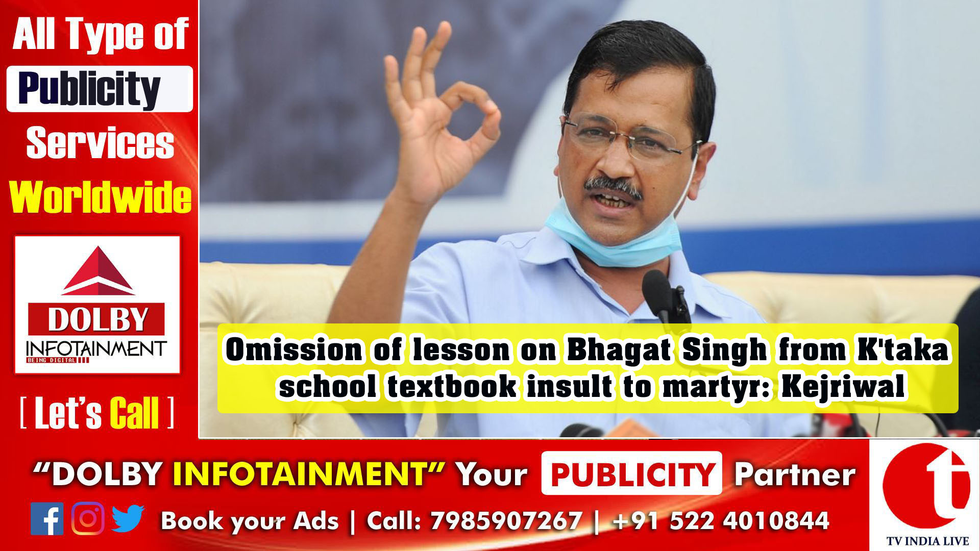 Omission of lesson on Bhagat Singh from K'taka school textbook insult to martyr: Kejriwal