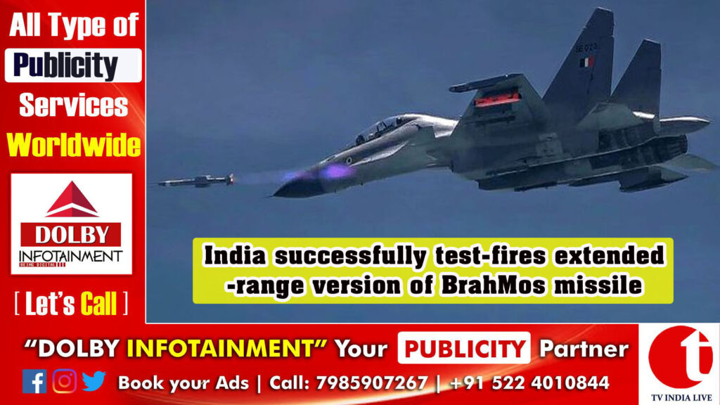 India successfully test-fires extended-range version of BrahMos missile