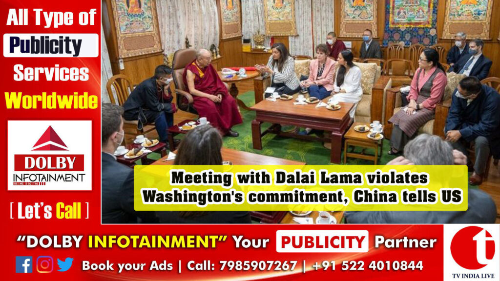 Meeting with Dalai Lama violates Washington’s commitment, China tells US