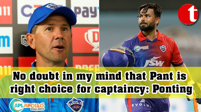 No doubt in my mind that Pant is right choice for captaincy: Ponting