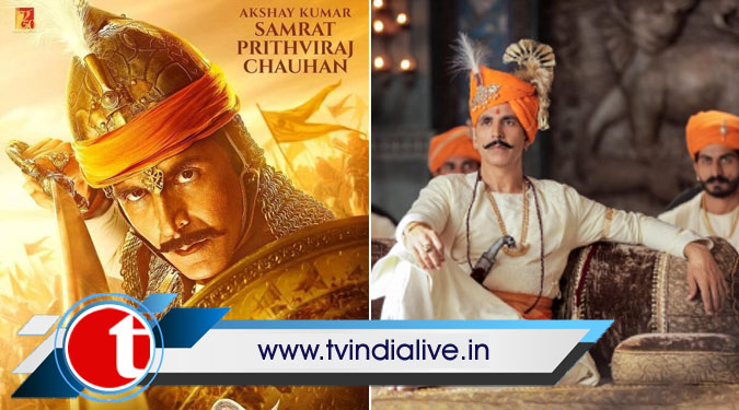 Akshay Kumar-starrer 'Prithviraj' had 50,000 costumes, 500 turbans used during shoot