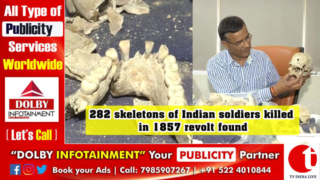 282 skeletons of Indian soldiers killed in 1857 revolt found