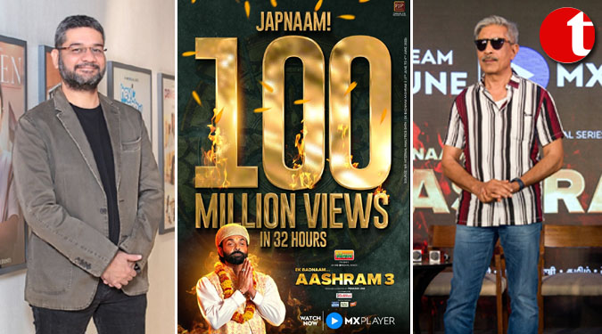 MX Player delivers yet another 1st on OTT: Ek Badnaam…Aashram 3 gets 100MN views in 32 hours!