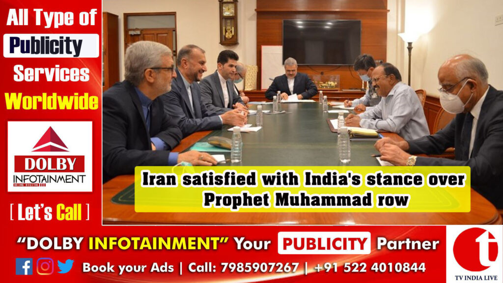 Iran satisfied with India’s stance over Prophet Muhammad row