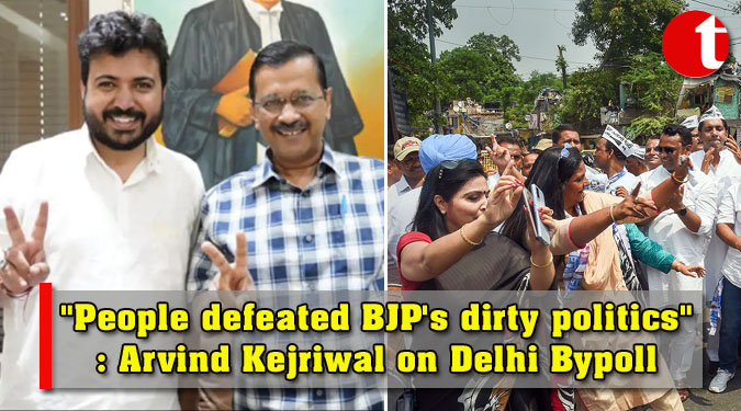 "People defeated BJP's dirty politics": Arvind Kejriwal on Delhi Bypoll