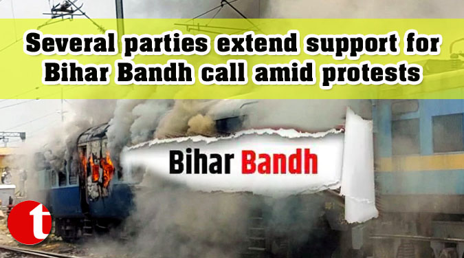 Several parties extend support for Bihar Bandh call amid protests