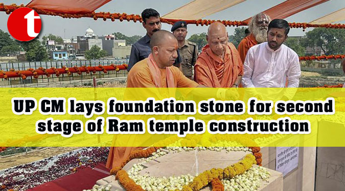 UP CM lays foundation stone for second stage of Ram temple construction